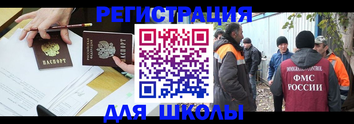 найти адрес прописки в Калужской области